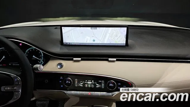 2022 Genesis GV70 2.5T Gasoline 2WD Sold VIN KMTMA81BBNU069894 – front exterior 2022 Genesis GV70 2.5T Gasoline 2WD Sold VIN KMTMA81BBNU069894 – front exterior