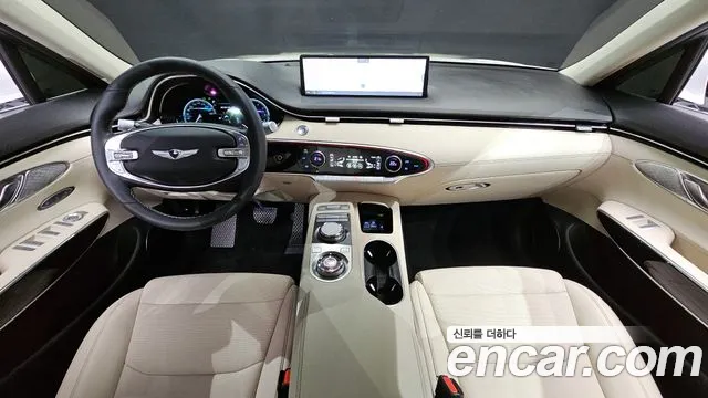 2022 Genesis GV70 2.5T Gasoline 2WD Sold VIN KMTMA81BBNU069894 – engine bay 2022 Genesis GV70 2.5T Gasoline 2WD Sold VIN KMTMA81BBNU069894 – engine bay