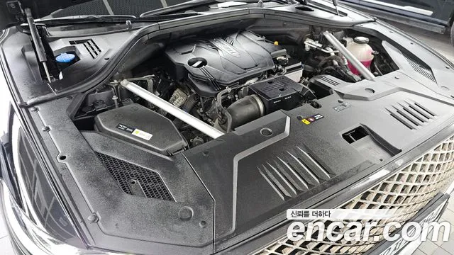 2022 Genesis GV70 2.5T Gasoline 2WD Sold VIN KMTMA81BBNU070743 – photo 27