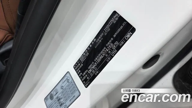 2022 Genesis GV70 2.5T Gasoline 2WD Sold VIN KMTMA81BBNU074266 – photo 13