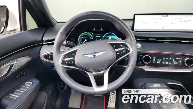 2022 Genesis GV70 2.5T Gasoline 2WD Sold VIN KMTMA81BBNU075858 – engine bay