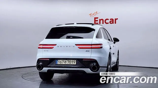 2022 Genesis GV70 2.5T Gasoline 2WD Sold VIN KMTMA81BBNU075858 – exterior detail