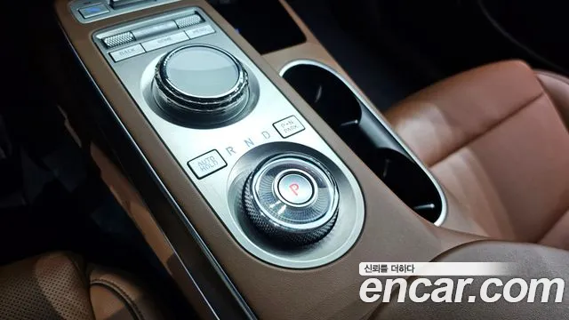 2023 Genesis GV70 2.5T Gasoline 2WD Sold VIN KMTMA81BBPU077589 – rear exterior
