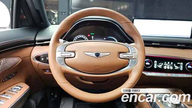 2023 Genesis GV70 2.5T Gasoline 2WD Sold VIN KMTMA81BBPU108561 – odometer reading 2023 Genesis GV70 2.5T Gasoline 2WD Sold VIN KMTMA81BBPU108561 – odometer reading