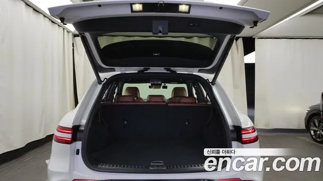 2023 Genesis GV70 2.5T Gasoline 2WD Sold VIN KMTMA81BBPU120997 – engine bay