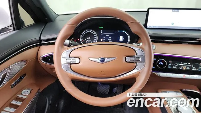 2023 Genesis GV70 2.5T Gasoline 2WD Sold VIN KMTMA81BBPU120997 – trunk area