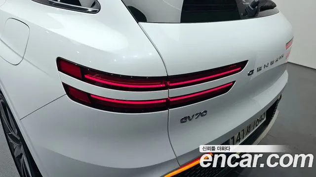 2023 Genesis GV70 2.5T Gasoline 2WD Sold VIN KMTMA81BBPU129392 – rear exterior