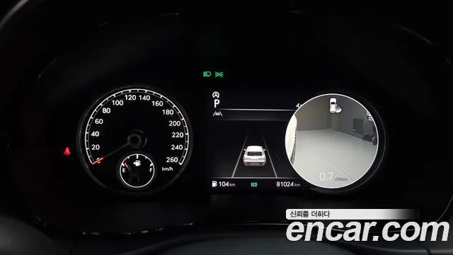 2023 Genesis GV70 2.5T Gasoline 2WD Sold VIN KMTMA81BBPU145142 – exterior detail