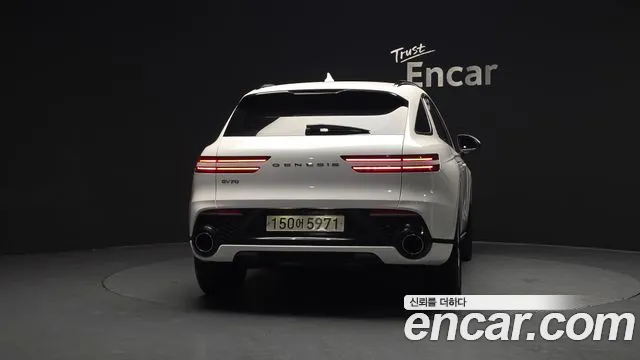 2023 Genesis GV70 2.5T Gasoline 2WD Sold VIN KMTMA81BBPU145142 – trunk area