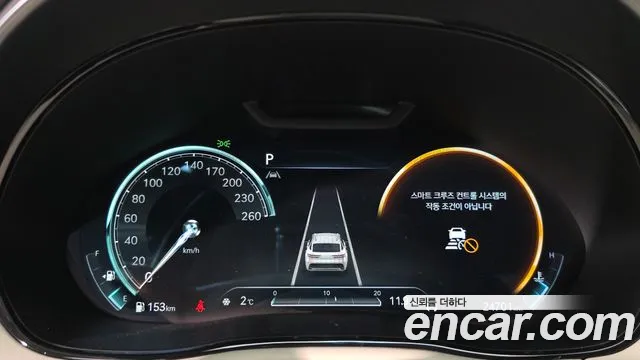 2024 Genesis GV70 2.5T Gasoline 2WD Sold VIN KMTMA81BBRU162980 – exterior detail