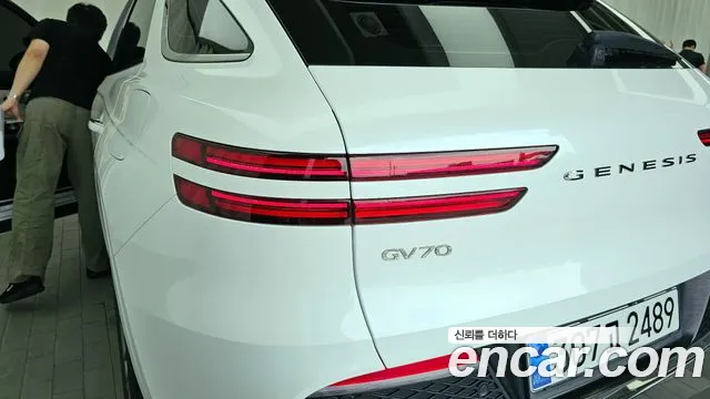 2024 Genesis GV70 2.5T Gasoline 2WD VIN KMTMA81BBRU164331