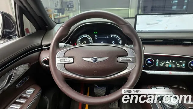 2024 Genesis GV70 2.5T Gasoline 2WD Sold VIN KMTMA81BBRU168866 – exterior detail