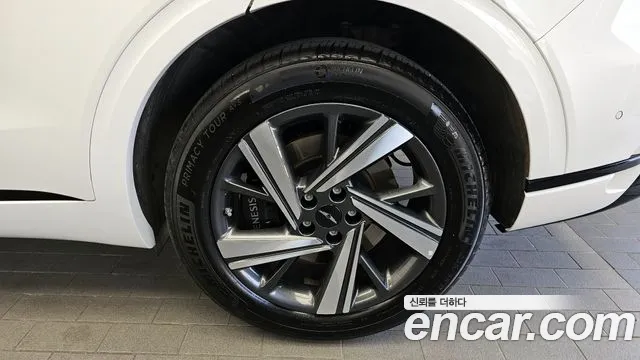 2025 Genesis GV70 2.5T Gasoline 2WD VIN KMTMA81BBSU184988