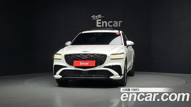 2025 Genesis GV70 2.5T Gasoline 2WD Sold VIN KMTMA81BBSU184988 – undercarriage 2025 Genesis GV70 2.5T Gasoline 2WD Sold VIN KMTMA81BBSU184988 – undercarriage