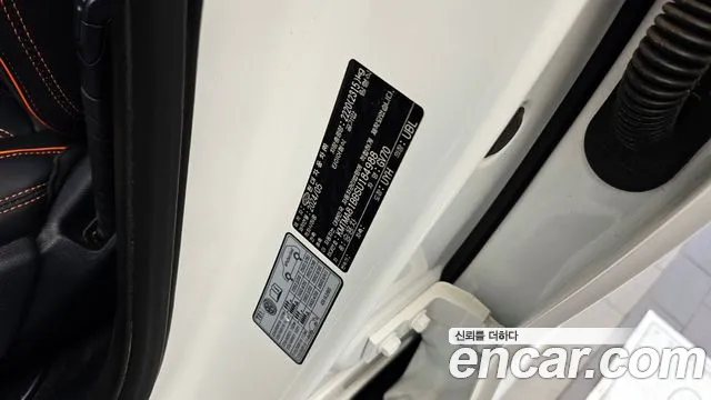2025 Genesis GV70 2.5T Gasoline 2WD Sold VIN KMTMA81BBSU184988 – photo 21 2025 Genesis GV70 2.5T Gasoline 2WD Sold VIN KMTMA81BBSU184988 – photo 21
