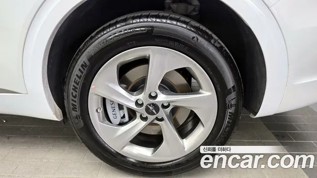 2025 Genesis GV70 2.5T Gasoline 2WD VIN KMTMA81BBSU207476