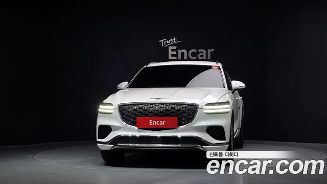 2025 Genesis GV70 2.5T Gasoline 2WD Sold VIN KMTMA81BBSU207476 – undercarriage 2025 Genesis GV70 2.5T Gasoline 2WD Sold VIN KMTMA81BBSU207476 – undercarriage