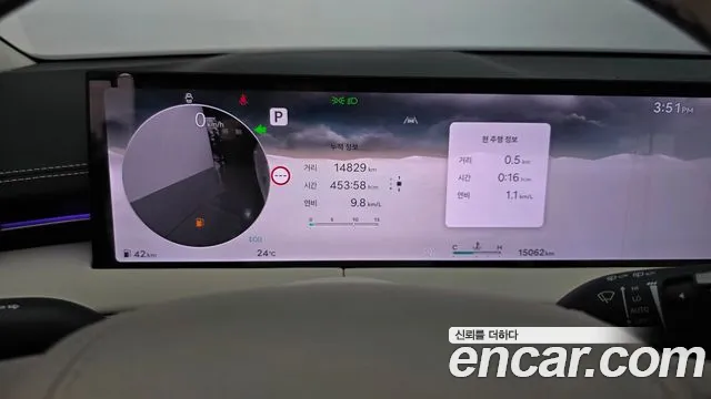 2025 Genesis GV70 2.5T Gasoline 2WD Sold VIN KMTMA81BBSU222555 – odometer reading 2025 Genesis GV70 2.5T Gasoline 2WD Sold VIN KMTMA81BBSU222555 – odometer reading