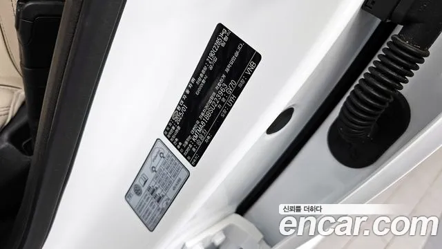2025 Genesis GV70 2.5T Gasoline 2WD Sold VIN KMTMA81BBSU223963 – side profile