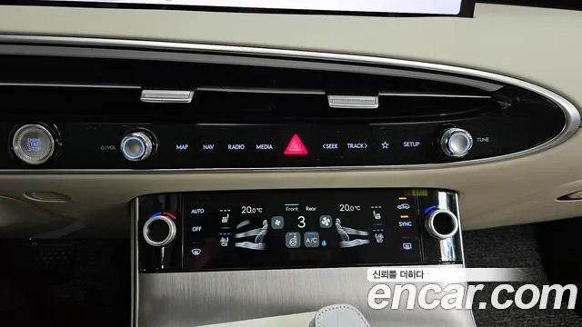 2025 Genesis GV70 2.5T Gasoline 2WD Sold VIN KMTMA81BBSU225819 – side profile 2025 Genesis GV70 2.5T Gasoline 2WD Sold VIN KMTMA81BBSU225819 – side profile