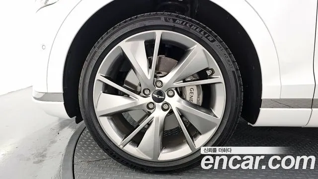 2025 Genesis GV70 2.5T Gasoline 2WD Sold VIN KMTMA81BBSU225819 – undercarriage 2025 Genesis GV70 2.5T Gasoline 2WD Sold VIN KMTMA81BBSU225819 – undercarriage