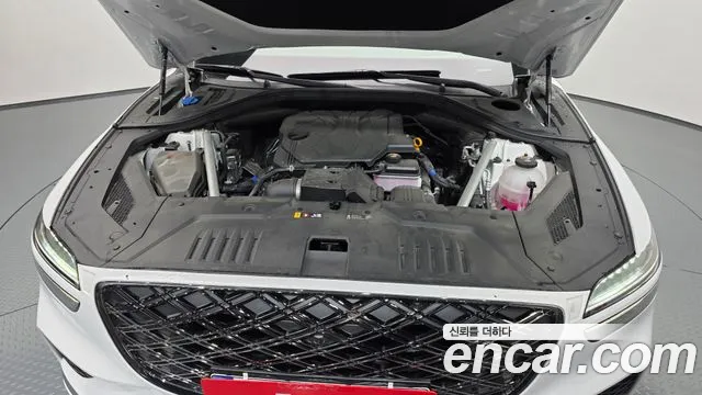 2025 Genesis GV70 2.5T Gasoline 2WD Sold VIN KMTMA81BBSU226233 – undercarriage 2025 Genesis GV70 2.5T Gasoline 2WD Sold VIN KMTMA81BBSU226233 – undercarriage