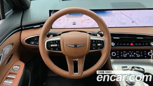 2025 Genesis GV70 2.5T Gasoline 2WD Sold VIN KMTMA81BBSU226233 – odometer reading 2025 Genesis GV70 2.5T Gasoline 2WD Sold VIN KMTMA81BBSU226233 – odometer reading