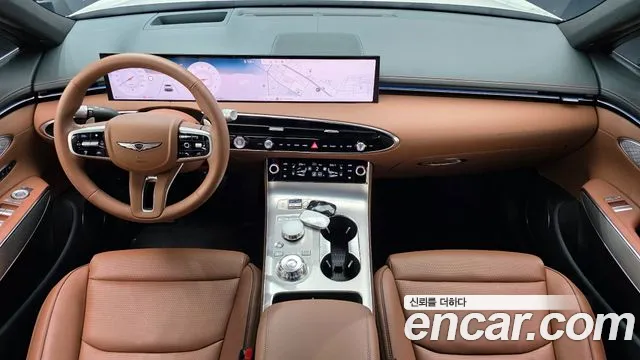 2025 Genesis GV70 2.5T Gasoline 2WD Sold VIN KMTMA81BBSU226233 – photo 26 2025 Genesis GV70 2.5T Gasoline 2WD Sold VIN KMTMA81BBSU226233 – photo 26
