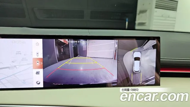 2025 Genesis GV70 2.5T Gasoline 2WD Sold VIN KMTMA81BBSU261334 – trunk area 2025 Genesis GV70 2.5T Gasoline 2WD Sold VIN KMTMA81BBSU261334 – trunk area