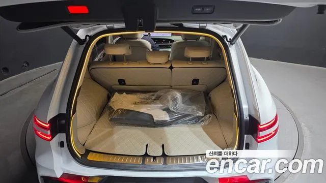 2026 Genesis GV70 2.5T Gasoline 2WD Sold VIN KMTMA81BBTU270521 – trunk area 2026 Genesis GV70 2.5T Gasoline 2WD Sold VIN KMTMA81BBTU270521 – trunk area
