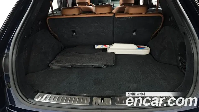 2021 Genesis GV70 2.5T Gasoline AWD Sold VIN KMTMA81BDMU002101 – odometer reading