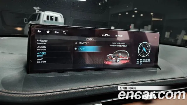 2021 Genesis GV70 2.5T Gasoline AWD Sold VIN KMTMA81BDMU002101 – photo 15