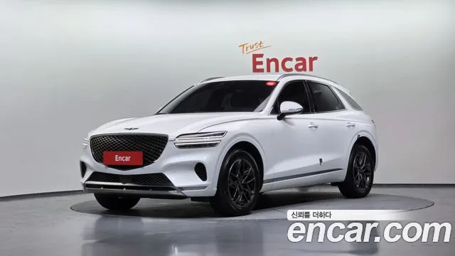 2021 Genesis GV70 2.5T Gasoline AWD Sold VIN KMTMA81BDMU005073 – undercarriage