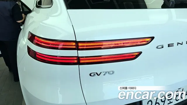 2021 Genesis GV70 2.5T Gasoline AWD Sold VIN KMTMA81BDMU005077 – exterior detail 2021 Genesis GV70 2.5T Gasoline AWD Sold VIN KMTMA81BDMU005077 – exterior detail