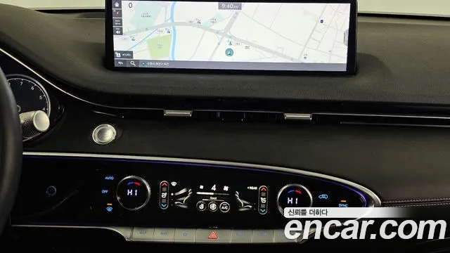 2021 Genesis GV70 2.5T Gasoline AWD Sold VIN KMTMA81BDMU005077 – odometer reading 2021 Genesis GV70 2.5T Gasoline AWD Sold VIN KMTMA81BDMU005077 – odometer reading