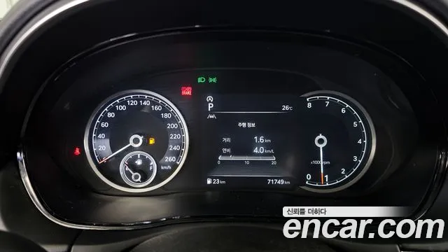 2021 Genesis GV70 2.5T Gasoline AWD Sold VIN KMTMA81BDMU005077 – photo 33 2021 Genesis GV70 2.5T Gasoline AWD Sold VIN KMTMA81BDMU005077 – photo 33