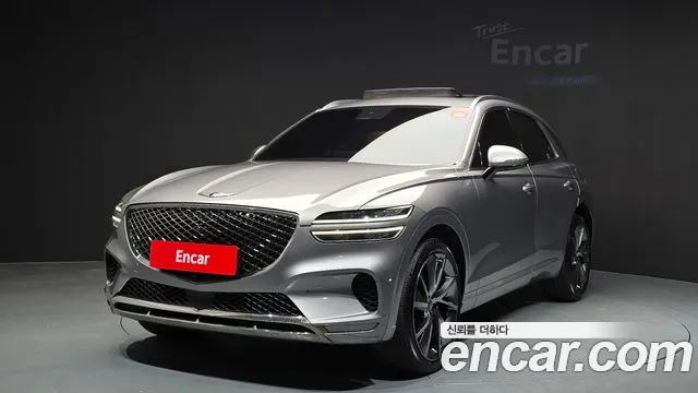 2021 Genesis GV70 2.5T Gasoline AWD Sold VIN KMTMA81BDMU006772 – undercarriage