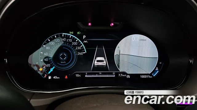 2021 Genesis GV70 2.5T Gasoline AWD Sold VIN KMTMA81BDMU007017 – engine bay