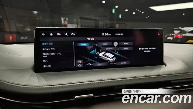 2021 Genesis GV70 2.5T Gasoline AWD Sold VIN KMTMA81BDMU007017 – photo 17