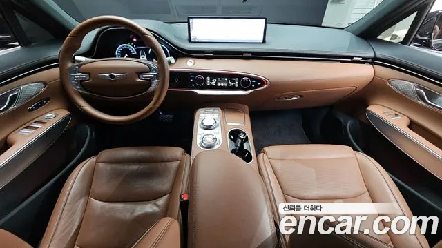 2021 Genesis GV70 2.5T Gasoline AWD Sold VIN KMTMA81BDMU007156 – photo 19 2021 Genesis GV70 2.5T Gasoline AWD Sold VIN KMTMA81BDMU007156 – photo 19