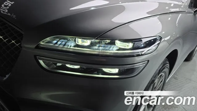 2021 Genesis GV70 2.5T Gasoline AWD Sold VIN KMTMA81BDMU008960 – undercarriage