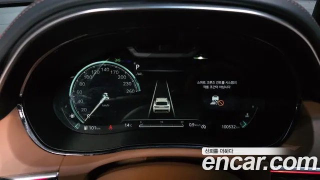 2021 Genesis GV70 2.5T Gasoline AWD Sold VIN KMTMA81BDMU010139 – odometer reading