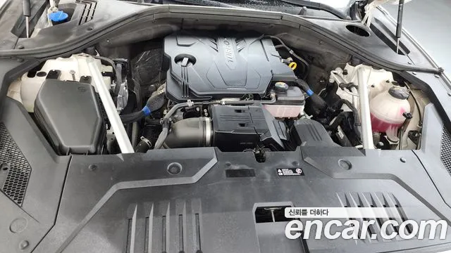 2021 Genesis GV70 2.5T Gasoline AWD Sold VIN KMTMA81BDMU010653 – trunk area 2021 Genesis GV70 2.5T Gasoline AWD Sold VIN KMTMA81BDMU010653 – trunk area