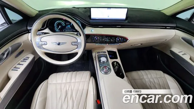 2021 Genesis GV70 2.5T Gasoline AWD Sold VIN KMTMA81BDMU010653 – photo 13 2021 Genesis GV70 2.5T Gasoline AWD Sold VIN KMTMA81BDMU010653 – photo 13