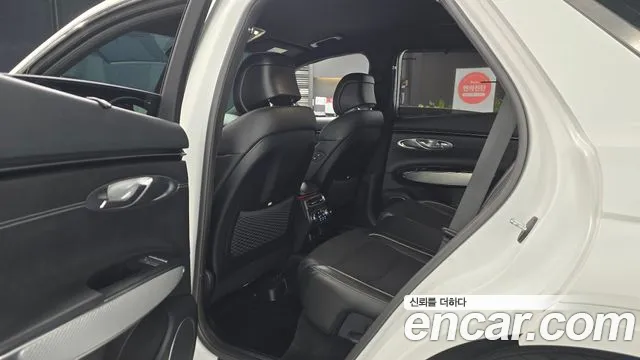 2021 Genesis GV70 2.5T Gasoline AWD Sold VIN KMTMA81BDMU010949 – undercarriage