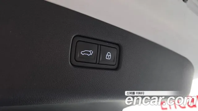 2021 Genesis GV70 2.5T Gasoline AWD Sold VIN KMTMA81BDMU011441 – photo 24 2021 Genesis GV70 2.5T Gasoline AWD Sold VIN KMTMA81BDMU011441 – photo 24