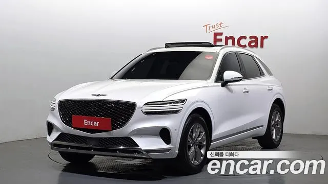2021 Genesis GV70 2.5T Gasoline AWD Sold VIN KMTMA81BDMU011441 – photo 30 2021 Genesis GV70 2.5T Gasoline AWD Sold VIN KMTMA81BDMU011441 – photo 30