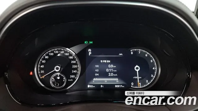 2021 Genesis GV70 2.5T Gasoline AWD Sold VIN KMTMA81BDMU012447 – trunk area