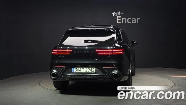 2021 Genesis Gv70 2.5t Gasoline Awd Sold VIN KMTMA81BDMU012849 – front exterior
