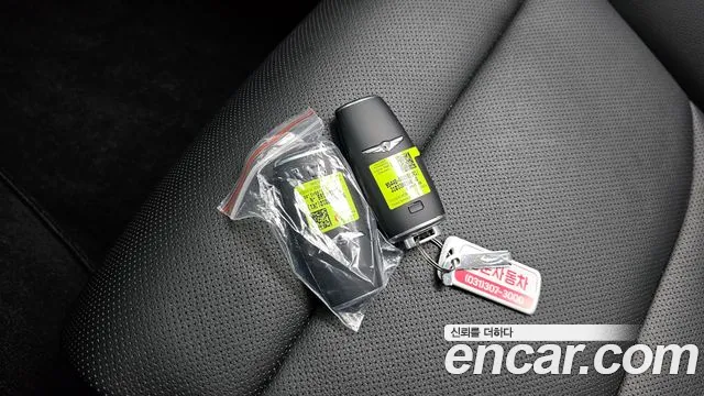 2021 Genesis GV70 2.5T Gasoline AWD Sold VIN KMTMA81BDMU015417 – trunk area